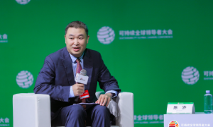 中金公司陈济:全球绿色转型关键在于共同寻求移除壁垒和合作共赢之机